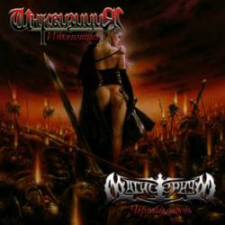 MagisteriuM : Inquisition - MagisteriuM